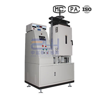 橡膠疲勞試驗(yàn)機(jī) 橡膠拉伸疲勞試驗(yàn)機(jī)