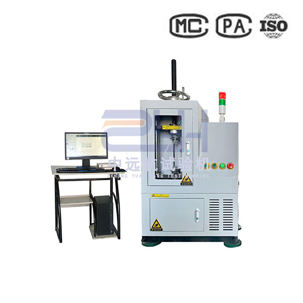 復合材料拉伸壓縮疲勞試驗機