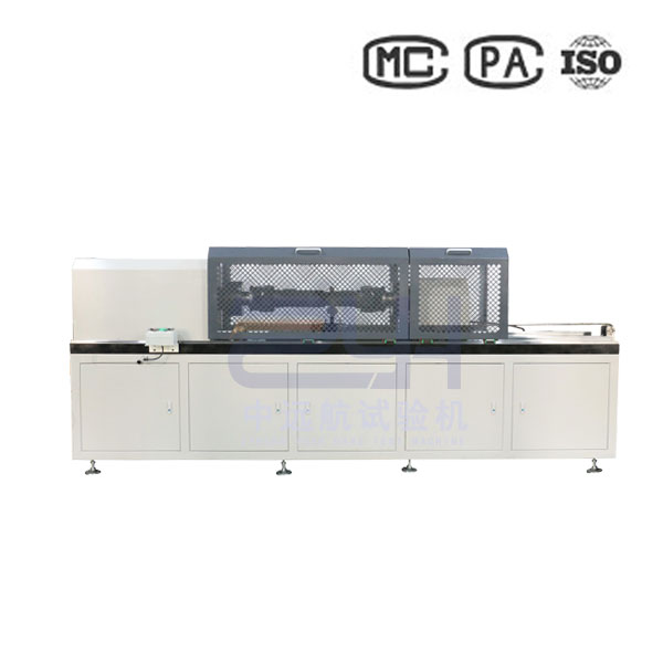 傳動軸扭轉(zhuǎn)試驗機 靜扭試驗機