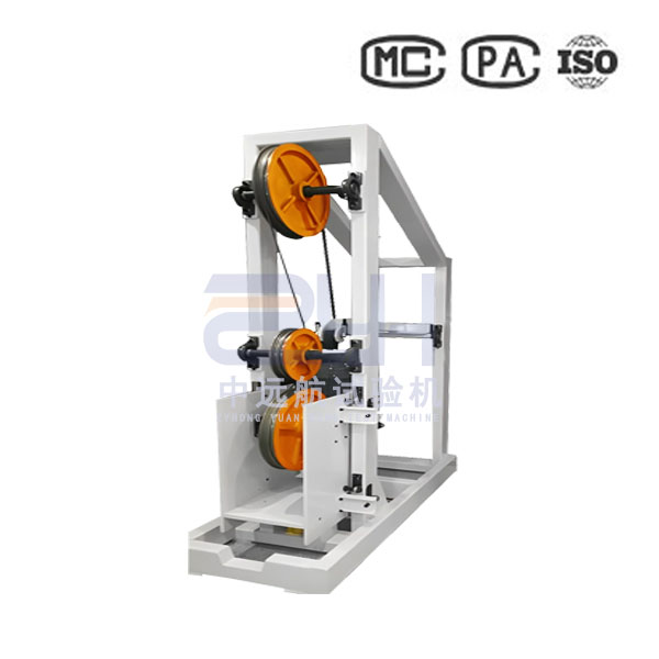 鋼絲繩疲勞試驗(yàn)機(jī)  斷裂壽命次數(shù)測(cè)試機(jī)