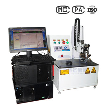 微機(jī)立式材料扭轉(zhuǎn)試驗機(jī)