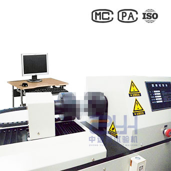 漲緊輪扭轉(zhuǎn)疲勞試驗(yàn)機(jī)