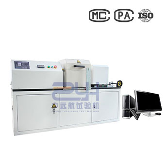 傳動(dòng)軸扭轉(zhuǎn)疲勞試驗(yàn)機(jī)