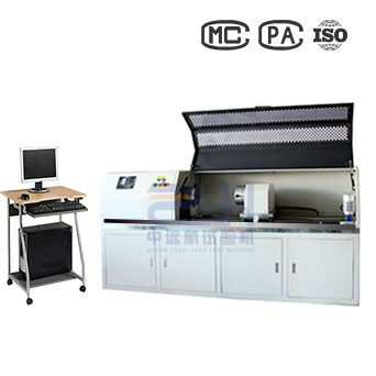 5000Nm全自動扭轉(zhuǎn)試驗機