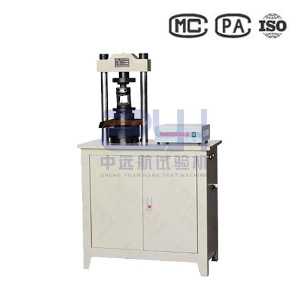 水泥抗折抗壓試驗(yàn)機(jī)