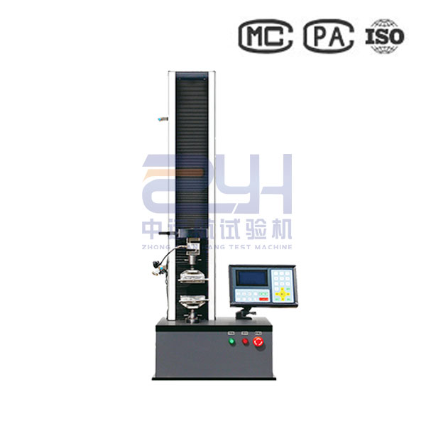 紙張拉力試驗(yàn)機(jī)