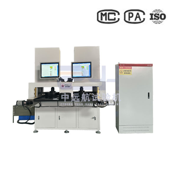 碟簧分選試驗(yàn)機(jī) 碟簧在線檢測(cè)試驗(yàn)機(jī) 彈簧分選試驗(yàn)機(jī)