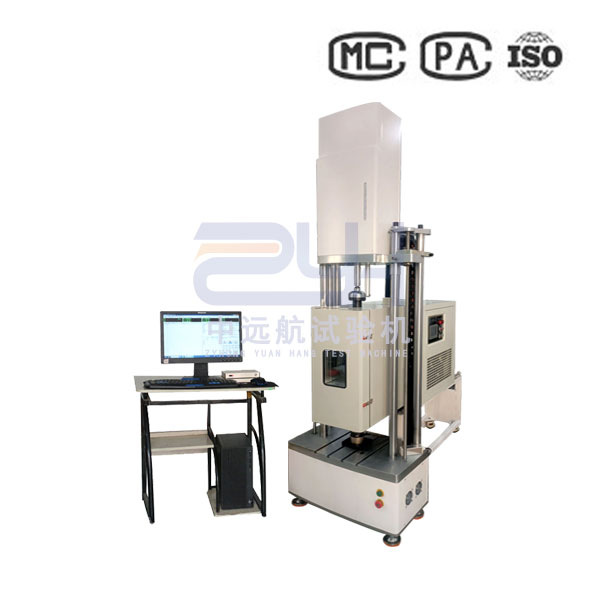 高低溫壓力拉力/疲勞試驗機